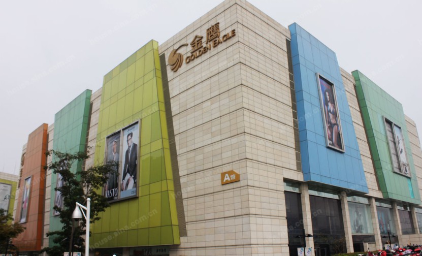 榆社金鹰奥莱城